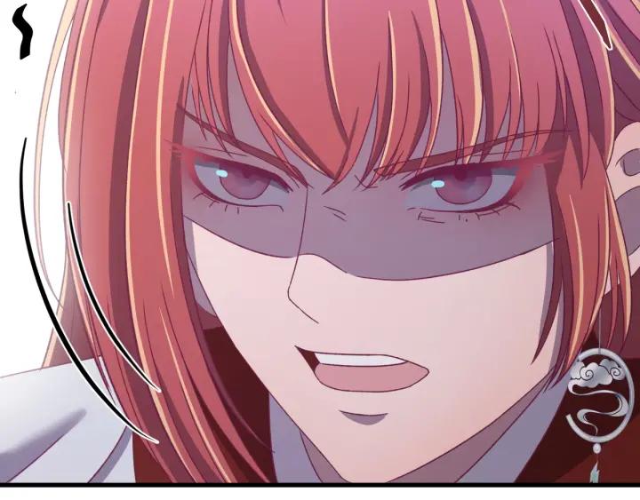 第76话 闫水寒你背叛我！(1/3)-第77话