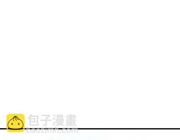 第76话 闫水寒你背叛我！(1/3)-第77话