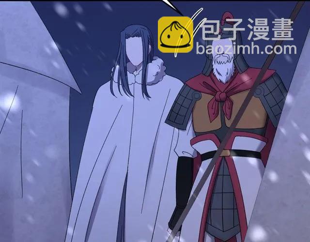 第78话 让我去找他(1/3)-第79话