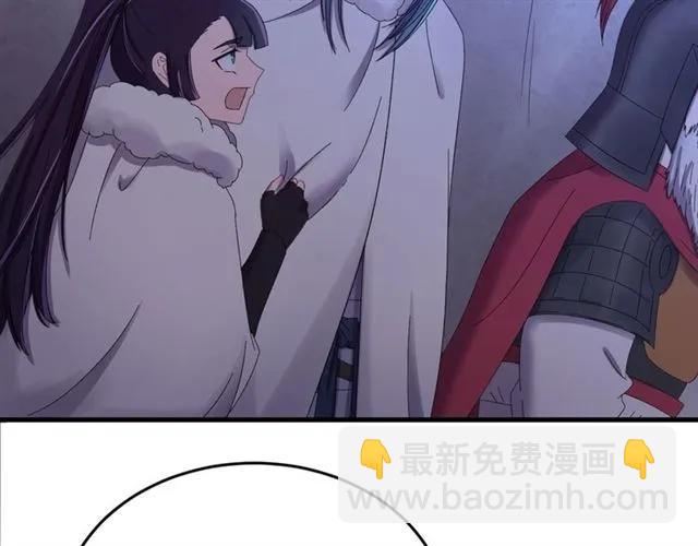 第78话 让我去找他(1/3)-第79话