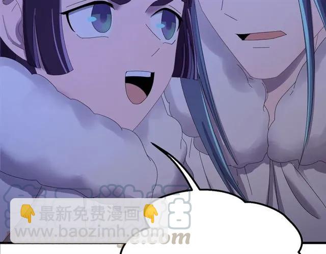 第78话 让我去找他(1/3)-第79话