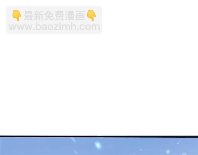 第78话 让我去找他(1/3)-第79话