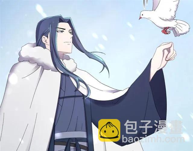 第78话 让我去找他(1/3)-第79话