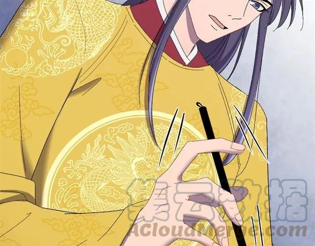 第78话 让我去找他(1/3)-第79话