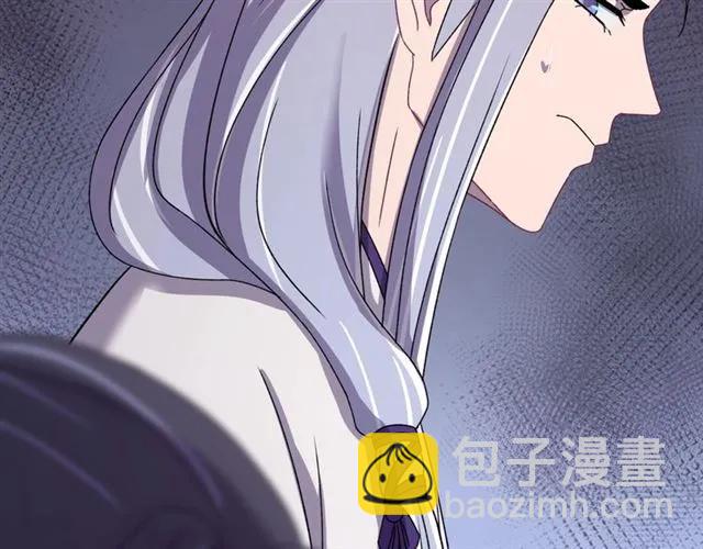 第78话 让我去找他(1/3)-第79话