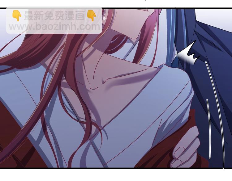 第8话 不要再欲擒故纵！(1/3)-第9话