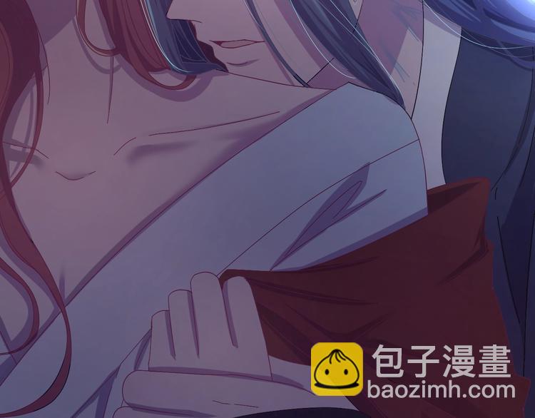 第8话 不要再欲擒故纵！(1/3)-第9话