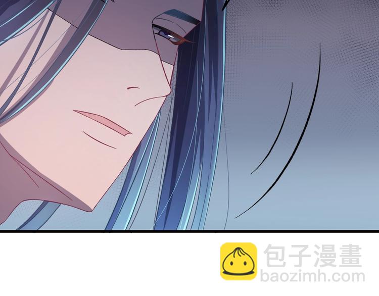 第8话 不要再欲擒故纵！(1/3)-第9话