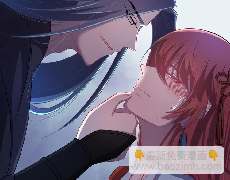 第8话 不要再欲擒故纵！(1/3)-第9话