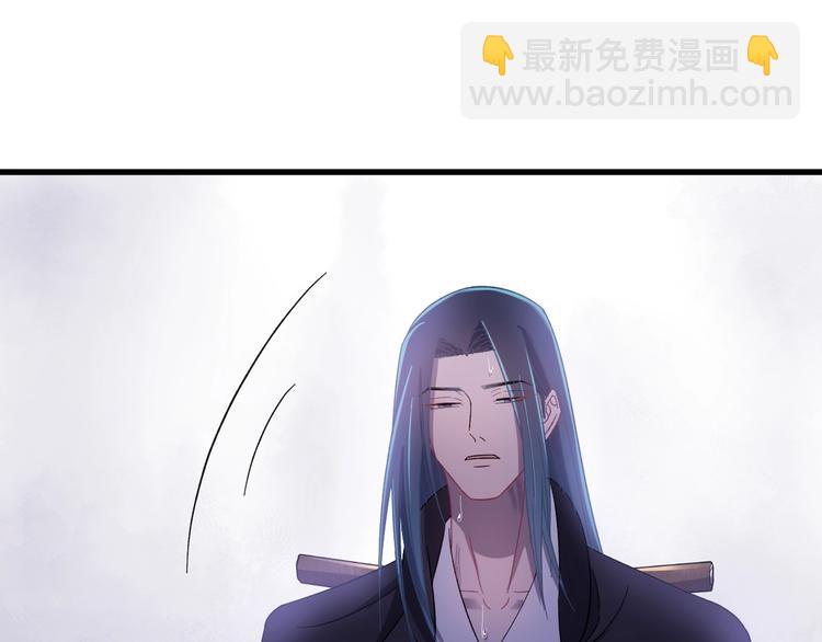 第8话 不要再欲擒故纵！(1/3)-第9话