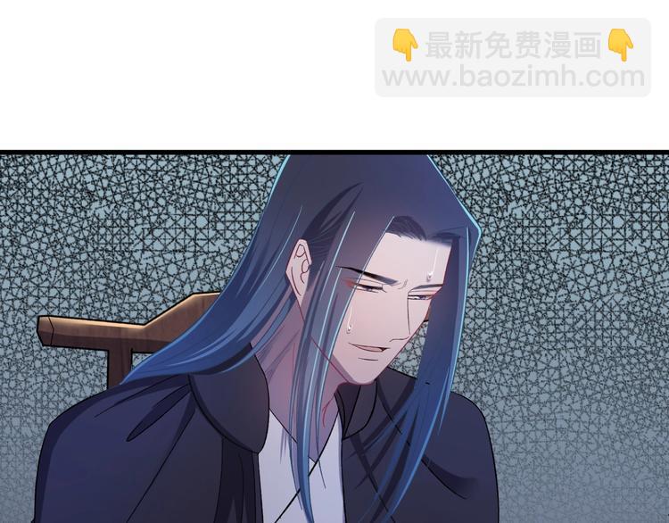 第8话 不要再欲擒故纵！(1/3)-第9话