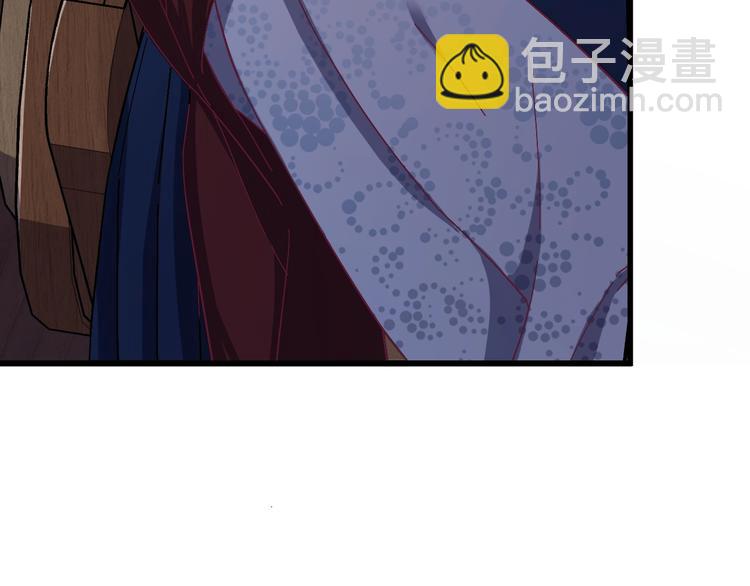 第8话 不要再欲擒故纵！(1/3)-第9话