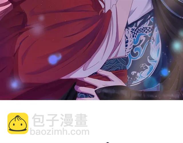 第80话 小秋露脐装上线！(1/3)-第81话