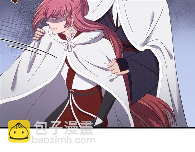 第80话 小秋露脐装上线！(1/3)-第81话