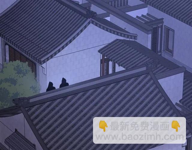 第80话 小秋露脐装上线！(1/3)-第81话