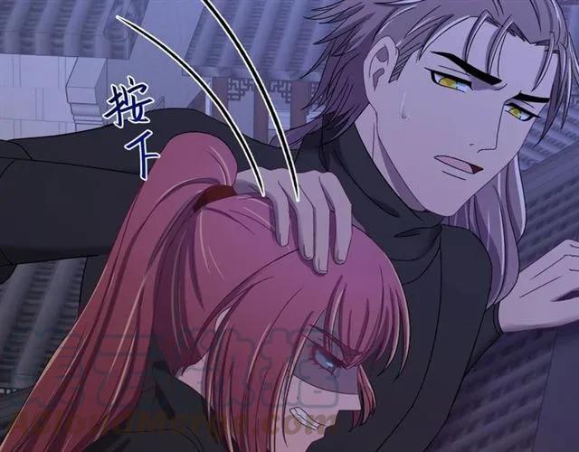 第80话 小秋露脐装上线！(1/3)-第81话