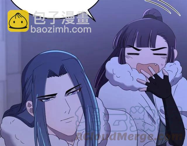 第80话 小秋露脐装上线！(1/3)-第81话