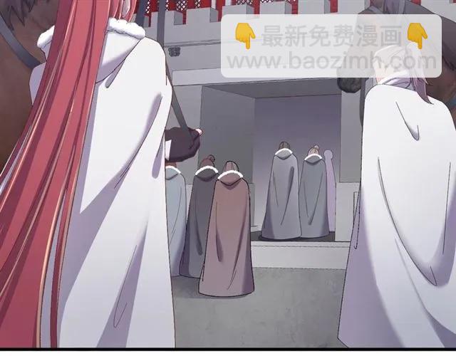 第80话 小秋露脐装上线！(1/3)-第81话