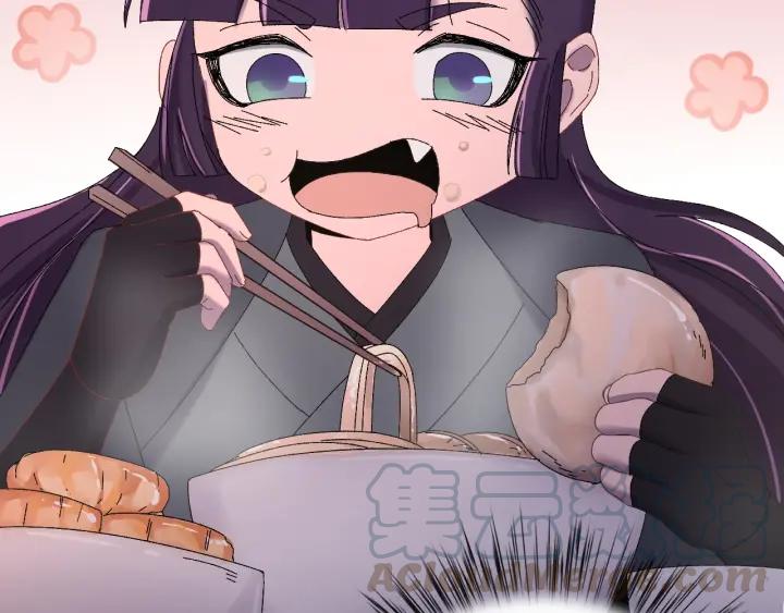 第82话 和寒郎对视了！(1/3)-第83话