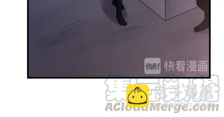 第82话 和寒郎对视了！(1/3)-第83话