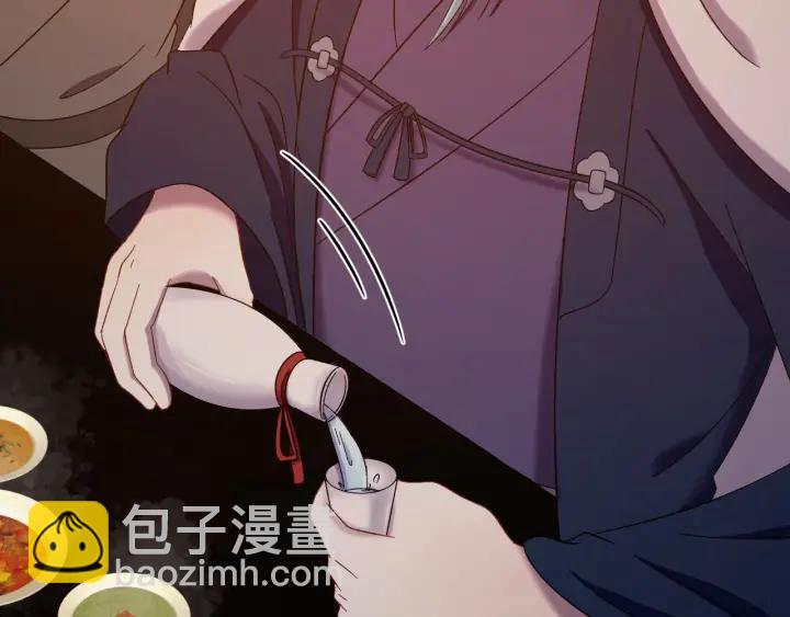 第82话 和寒郎对视了！(1/3)-第83话