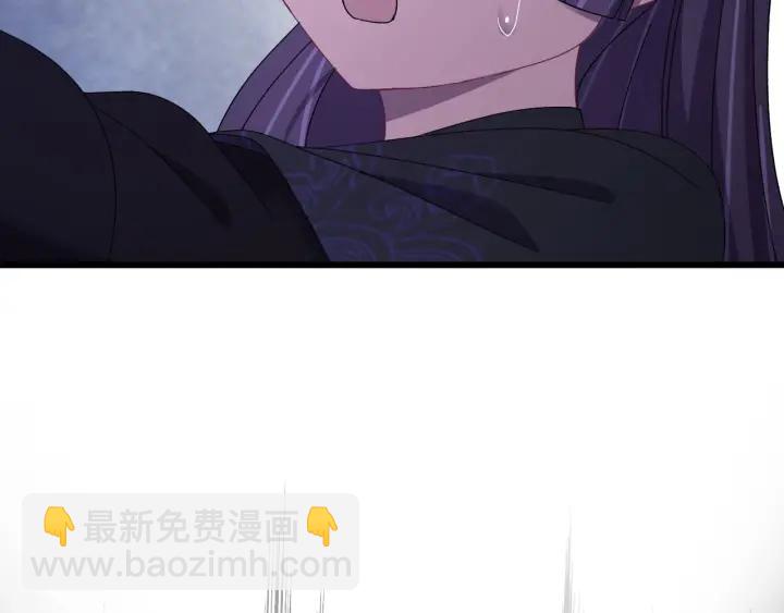 第84话 求你带我去见他(1/3)-第85话