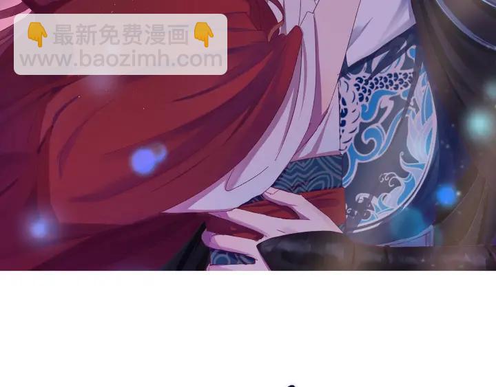 第84话 求你带我去见他(1/3)-第85话