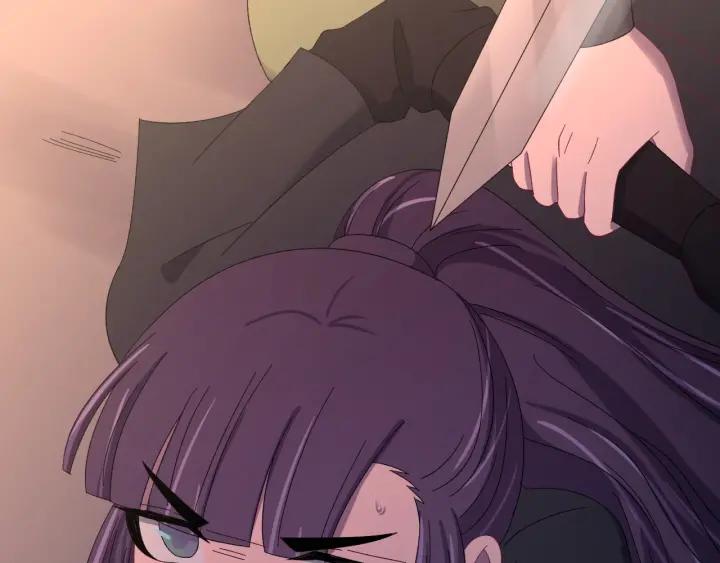 第84话 求你带我去见他(1/3)-第85话