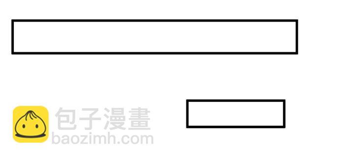 第84话 求你带我去见他(1/3)-第85话