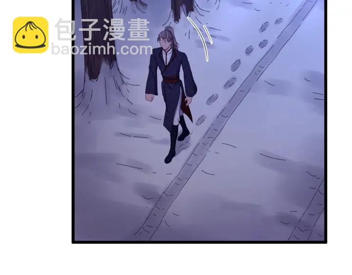 第84话 求你带我去见他(1/3)-第85话