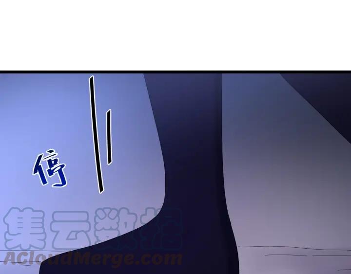 第84话 求你带我去见他(1/3)-第85话