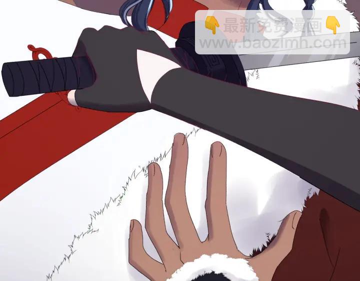 第86话 闫水寒你来了！(1/3)-第87话