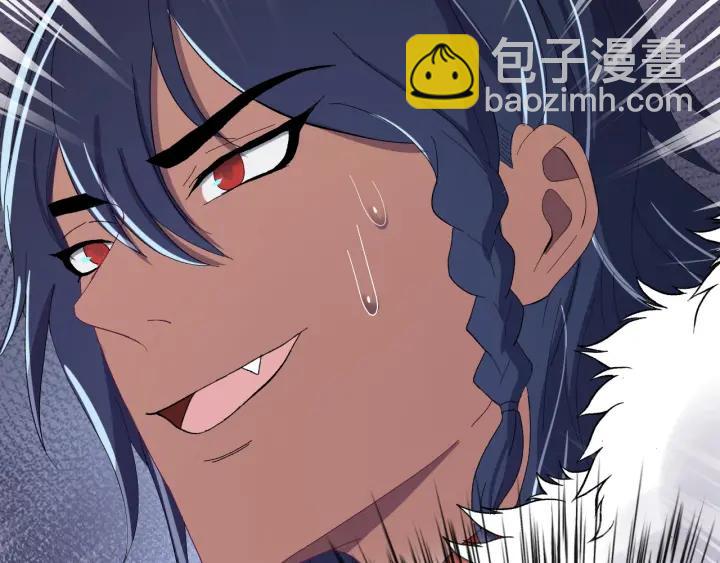 第86话 闫水寒你来了！(1/3)-第87话