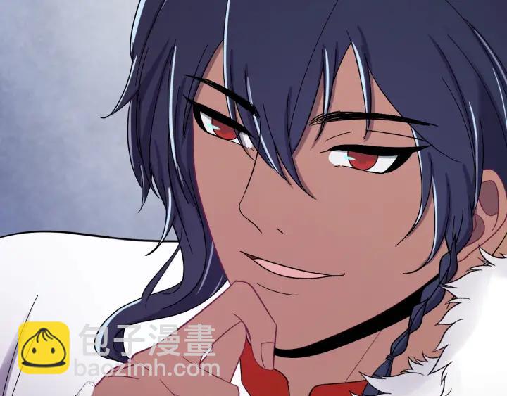 第86话 闫水寒你来了！(1/3)-第87话