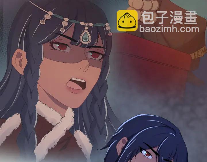 第88话 我帮你清醒清醒(1/3)-第89话