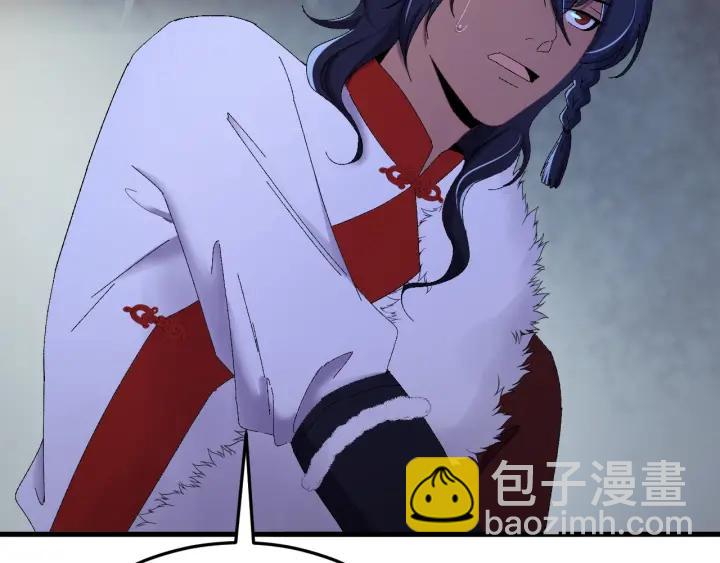 第88话 我帮你清醒清醒(1/3)-第89话