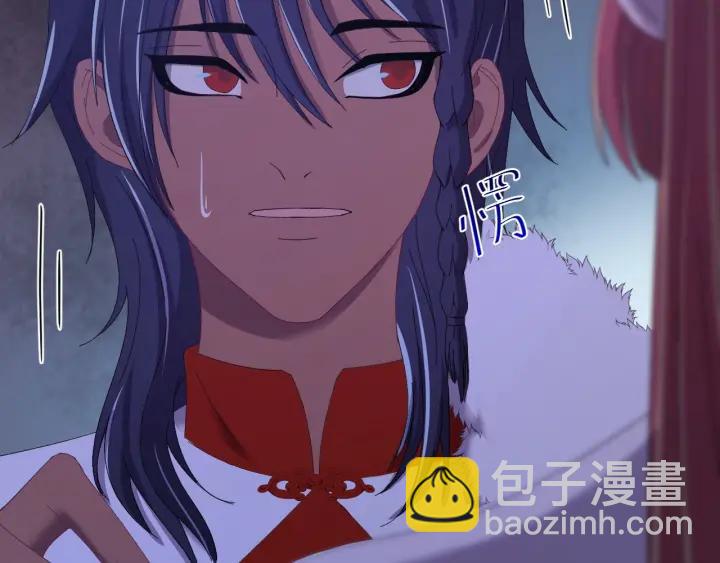 第88话 我帮你清醒清醒(1/3)-第89话