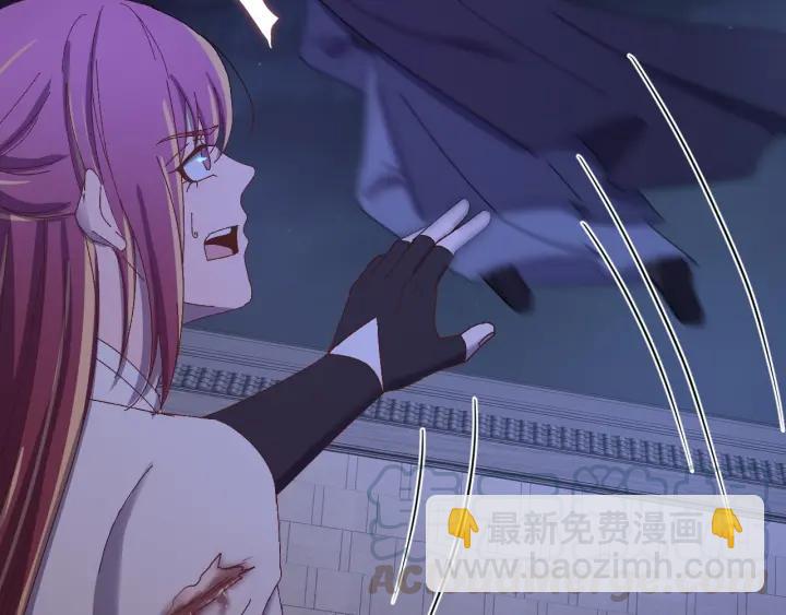 第88话 我帮你清醒清醒(1/3)-第89话