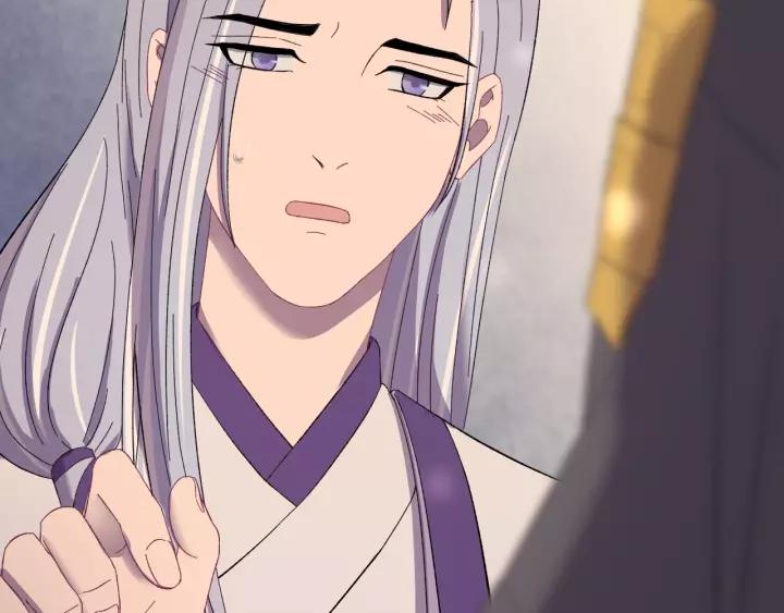 第94话 阴谋四起(1/3)-第95话