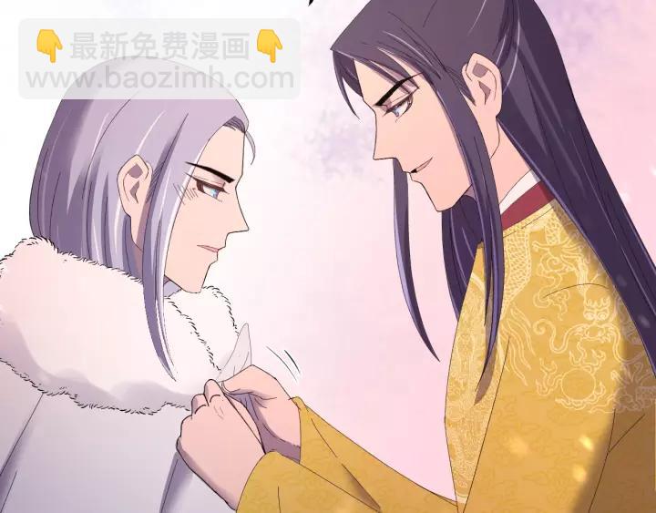 第94话 阴谋四起(1/3)-第95话