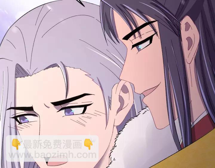 第94话 阴谋四起(1/3)-第95话