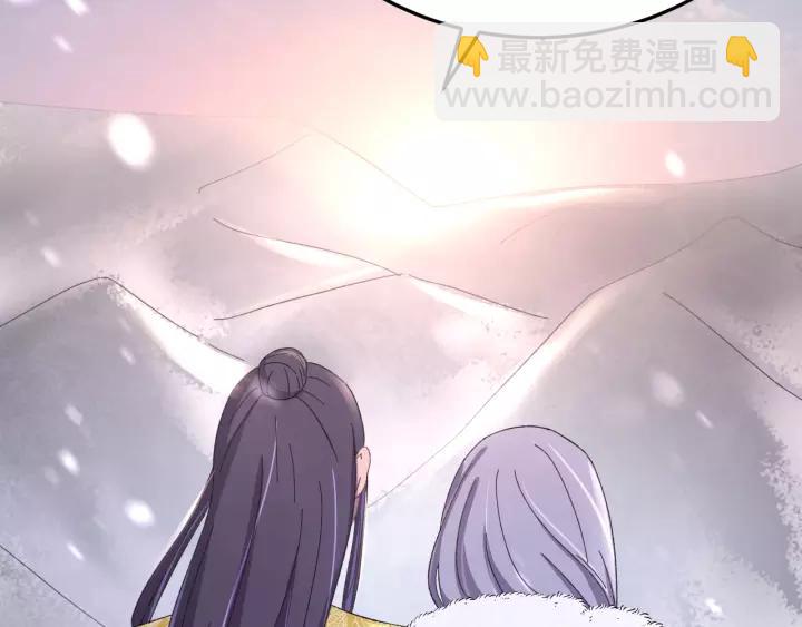 第94话 阴谋四起(1/3)-第95话