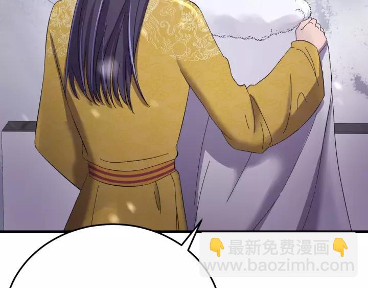 第94话 阴谋四起(1/3)-第95话