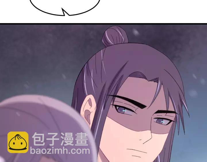 第94话 阴谋四起(1/3)-第95话