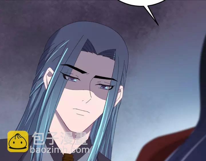 第94话 阴谋四起(1/3)-第95话