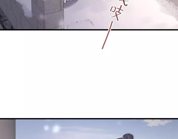 第94话 阴谋四起(1/3)-第95话