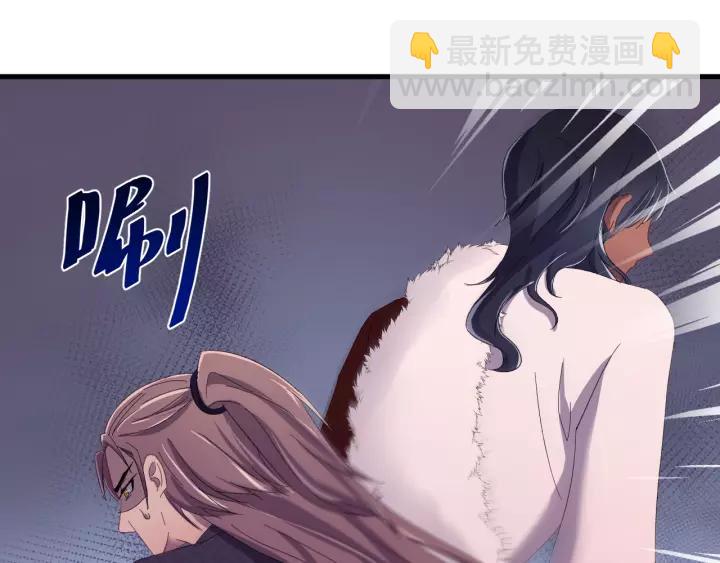 第96话 猜猜他会救你吗？(1/3)-第97话