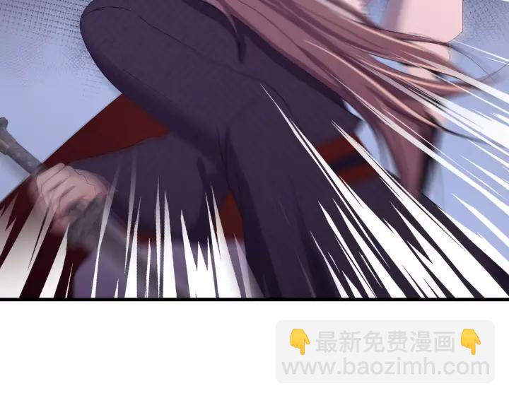 第96话 猜猜他会救你吗？(1/3)-第97话