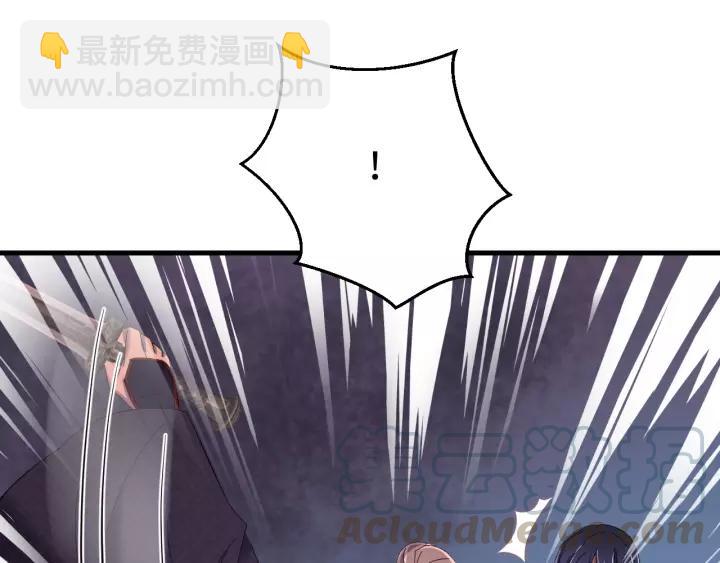 第96话 猜猜他会救你吗？(1/3)-第97话