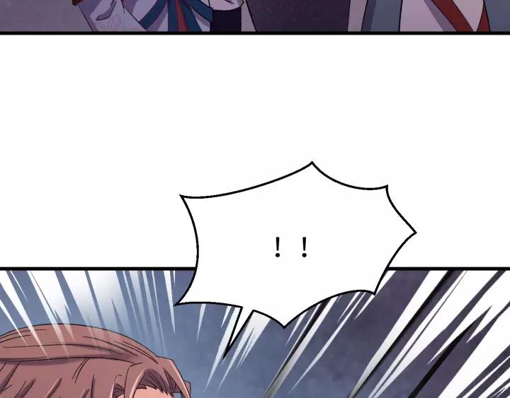 第96话 猜猜他会救你吗？(1/3)-第97话